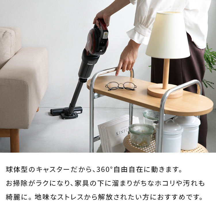 ラタン風ワゴン