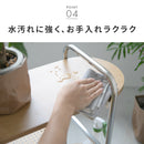 ラタン風ワゴン