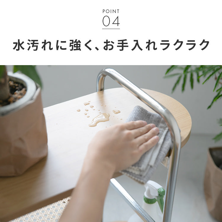 ラタン風ワゴン