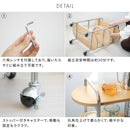 ラタン風ワゴン