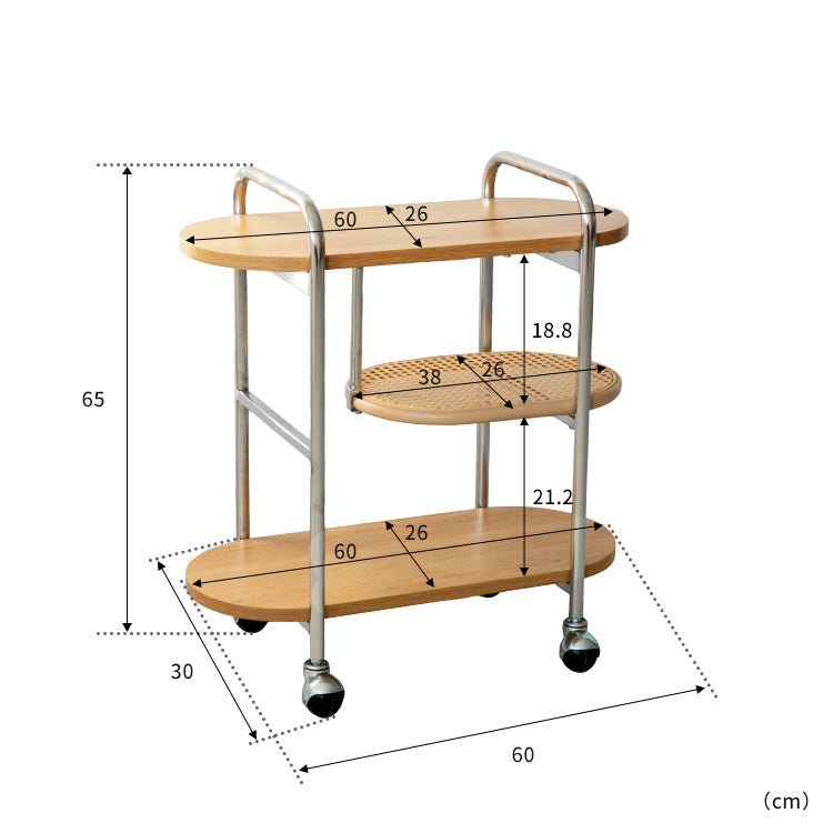 ラタン風ワゴン