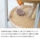 ラタン風ツインテーブル