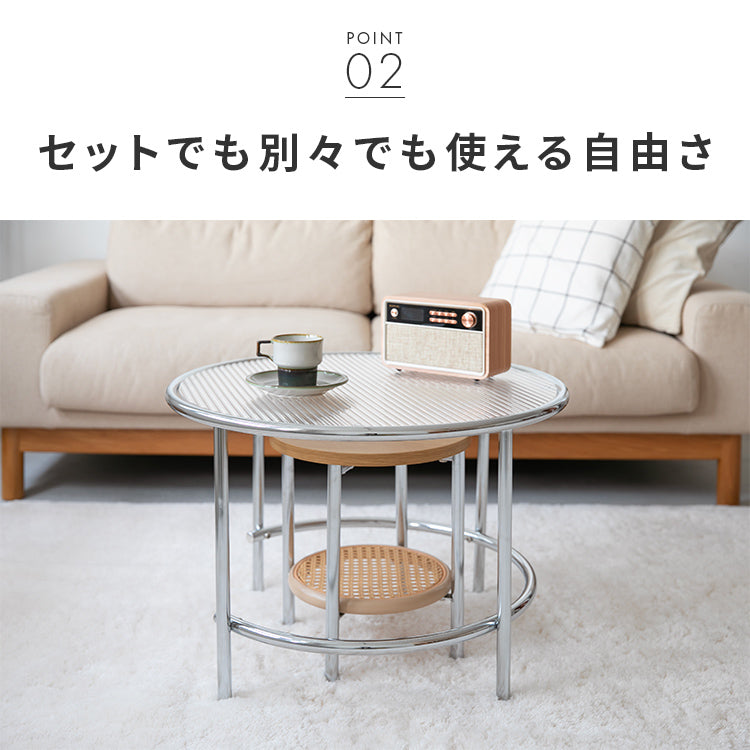 ラタン風ツインテーブル