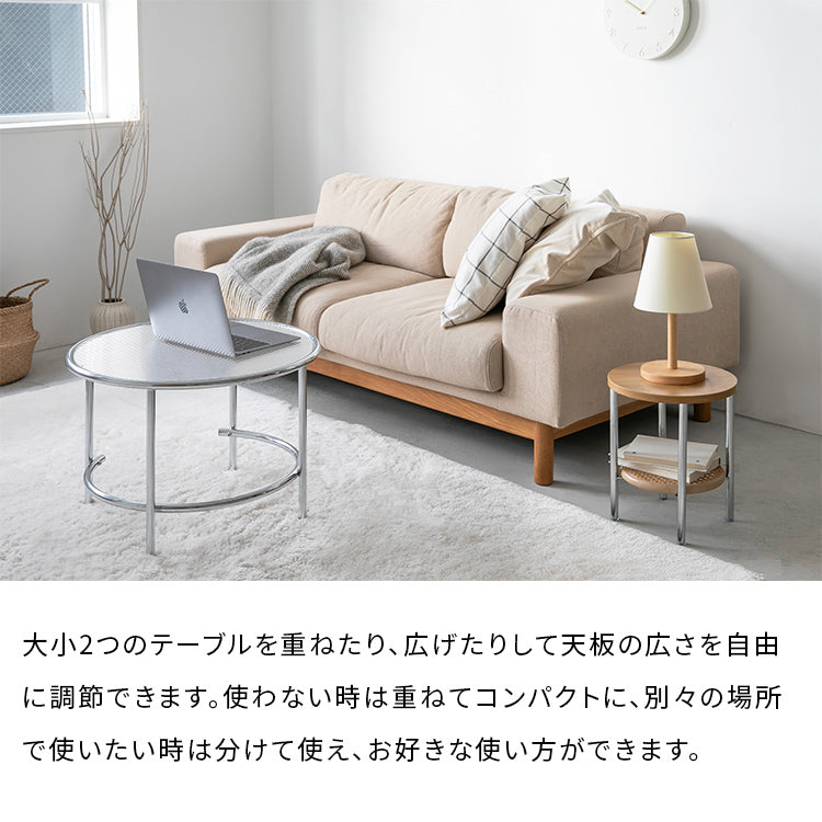 ラタン風ツインテーブル