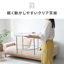 ラタン風ツインテーブル