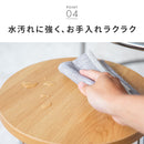 ラタン風ツインテーブル