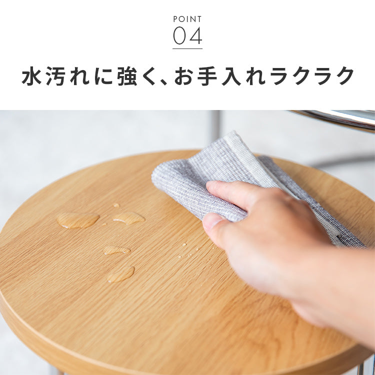 ラタン風ツインテーブル