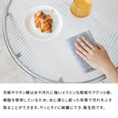 ラタン風ツインテーブル