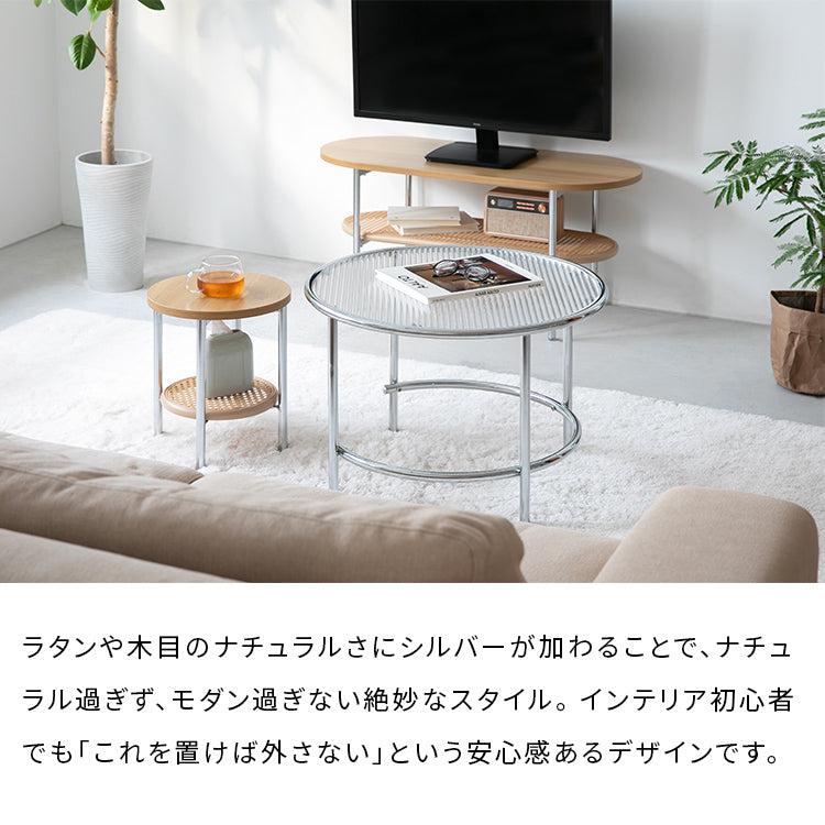 ラタン風ツインテーブル