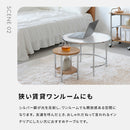 ラタン風ツインテーブル