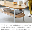 ラタン風センターテーブル