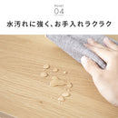 ラタン風センターテーブル