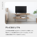 ラタン風センターテーブル