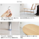 ラタン風センターテーブル