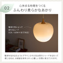 ペンダントライト 1灯  ringo リンゴ L