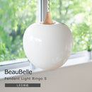 ペンダントライト 1灯 ringo リンゴ S