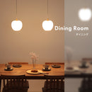 ペンダントライト 1灯 ringo リンゴ S