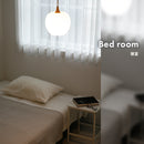 ペンダントライト 1灯 ringo リンゴ S