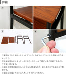 ロカスサイドテーブル