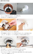 シーリングライト 4灯 レダ