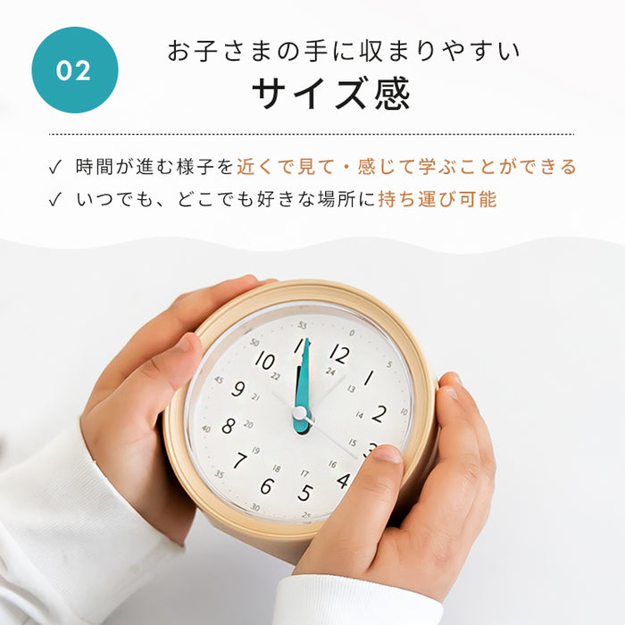 知育時計 youmel ユーメル 置き時計 目覚まし時計 アナログ 木目調