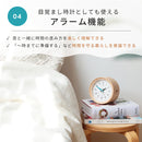 知育置き時計 youmel ユーメル