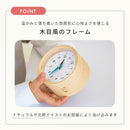 知育置き時計 youmel ユーメル