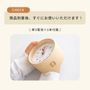 知育置き時計 youmel ユーメル