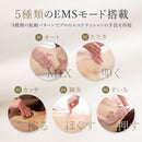 ネックリラクゼーションBEGOT（ビゴット）