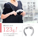 ネックリラクゼーションBEGOT（ビゴット）