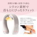 ネックリラクゼーションBEGOT（ビゴット）