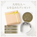 ネックリラクゼーションBEGOT（ビゴット）