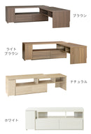 伸縮テレビボード