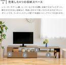 伸縮テレビボード