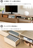 伸縮テレビボード