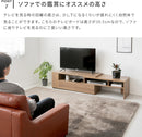 伸縮テレビボード