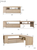 伸縮テレビボード