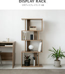 S字ディスプレイラック4段