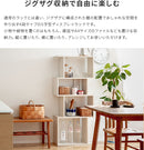 S字ディスプレイラック4段