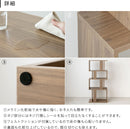 S字ディスプレイラック4段