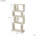 S字ディスプレイラック4段