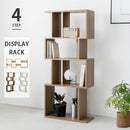 S字ディスプレイラック4段