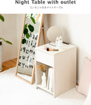 ナイトテーブル幅320