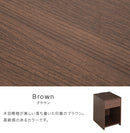 ナイトテーブル幅320