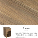 ナイトテーブル幅320