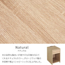 ナイトテーブル幅320