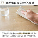 コンセント付き薄型デスク110