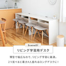 コンセント付き薄型デスク110