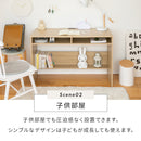 コンセント付き薄型デスク110