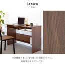 コンセント付き薄型デスク110